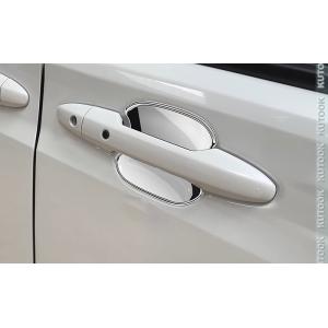 KUTOOK 新型フリードGT系 ドアハンドル...の詳細画像1
