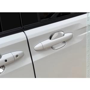 KUTOOK 新型フリードGT系 ドアハンドル...の詳細画像2
