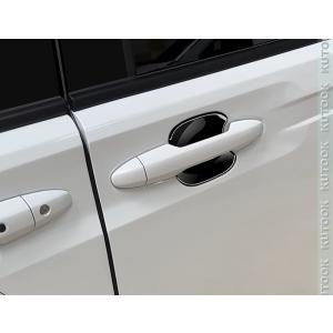 KUTOOK 新型フリードGT系 ドアハンドル...の詳細画像5