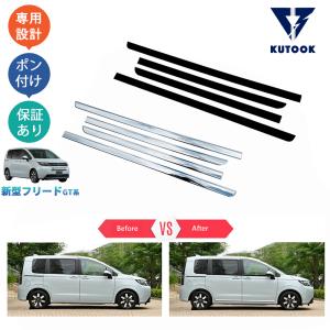 フリード GT系：純正 フロントグリル(ベルリナブラック×ブラック