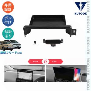 エアインテーク 圧センサー MAP センサー 079800-3000 ホンダシビック