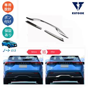 日産 オーラ FE13/FSNE13 後期 純正 フロントバンパー 62022 6XK0H