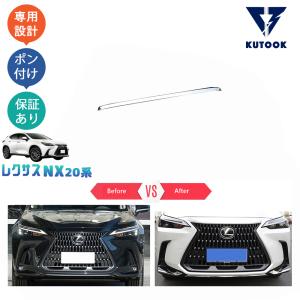 Aviles (傷防止 フットサイド) LX570 キックガード マット