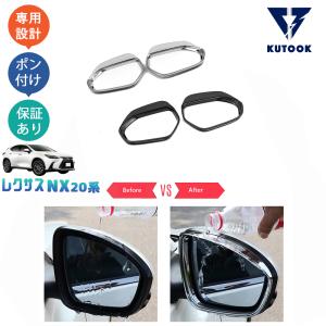 レクサス NX AAZH20/AAZH25 3眼 純正 LED 右 ヘッドライト 81145