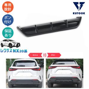 現行レクサスNX TRDパフォーマンスダンパー MS303-78001 美品 現行レクサスNX TRDパフォーマンスダンパー MS303-78001 美品 - メルカリ