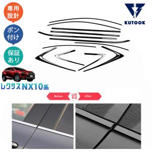 レクサス（LEXUS） 【レクサス純正新品】LEXUS 未使用品 ☆大人気商品