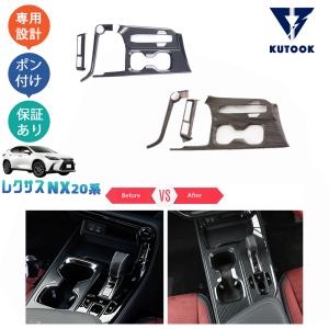 RSR Ti2000 ハーフダウンサス フロントのみ レクサス RX500h