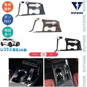 レクサス（LEXUS） レクサス純正 プロジェクションカーテシイルミ
