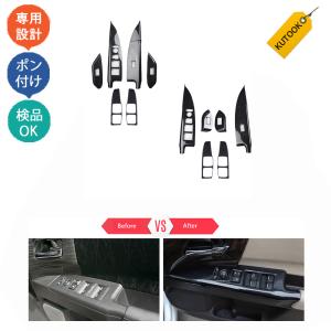フリード HONDA ホンダ 純正 セレクトノブ 本革製 08U92-T6A-010