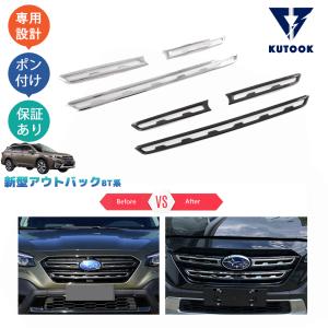 スバル アウトバック(BT5)フロントグリル Black selection レガシィ アウトバック (ZS)フロントグリル「スバル純正用品