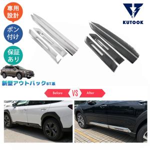 レガシィ アウトバック (ZS)フロントグリル「スバル純正用品