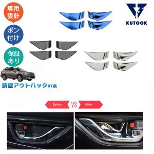 STREET RIDE（ストリートライド） ◇辰巳屋 ムーブ L175S(FF専用) 車