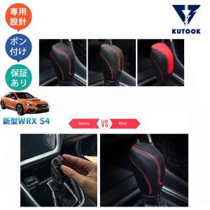 ブライツ BRIGHTZ WRX S4 VBH ステンレスステアリングホーンリング 青