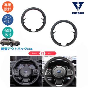 レガシィ アウトバック (ZS)フロントグリル「スバル純正用品
