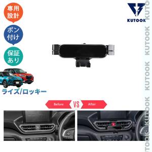 KICKER ライズ ロッキー A200S A210S KS / CSシリーズ ツイーター用
