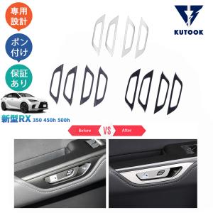 レクサス（LEXUS） 新品 スパイラルケーブル 1個 LS460 LS600h LS600hL