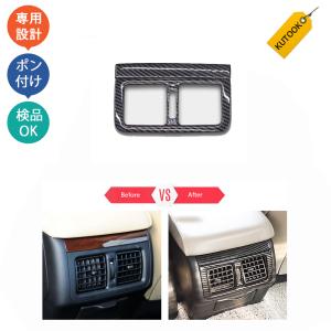 KUTOOK マークX シフトレバーカバー 130系 パーツ アクセサリー