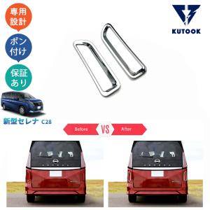 43-958☆美品☆LED C28 セレナ☆右ヘッドライト アダプティブLEDヘッド