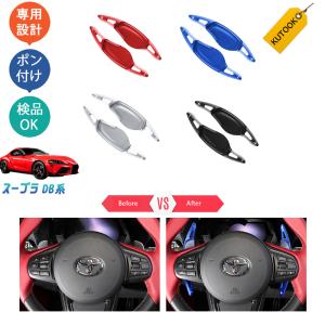 covercraft（カバークラフト） 正規品 専用設計 サンシェード シルバー