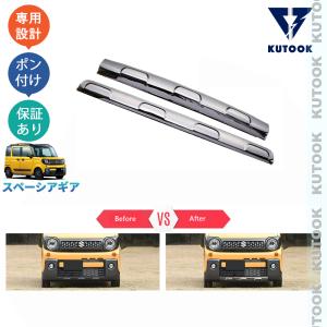 アフェクション　スペーシアギア　mk53S フロントグリル　中古 アフェクション スペーシアギア MK53S フロントグリル 未塗装