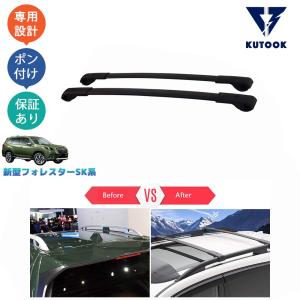 フォレスター カーゴサイクルキャリア「スバル純正用品」 フォレスター