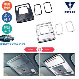 86 トヨタ DBA-ZN6 ディマー スイッチ コンビネーション G1U yatsu