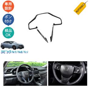 純正リアロアバンパー　ホンダS660 S660 リアロアバンパー ホンダ純正部品 パーツ オプション