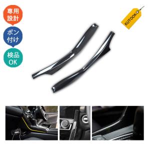ホンダ HONDA 純正 インテリアパネル カーボン 08Z03-TEA-000B