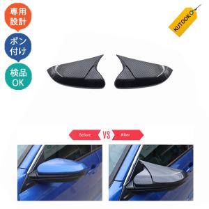 シビック タイプR/CIVIC TYPE-R FK8：純正 ドアミラーカバー