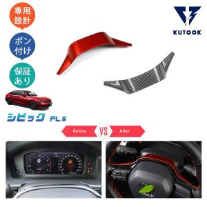 ステアリング momo ボス対応 汎用 スポーツタイプ 本革 直径 約345mm