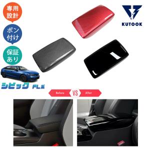 デザイン性UP♪ ホンダ レッド エアコン ダイヤル ＆ エアコン