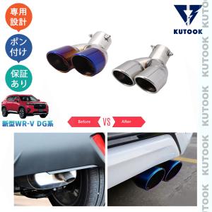 ホンダ（HONDA） 純正 フロントグリル 本体 08F21-31X-000 | HONDA純正