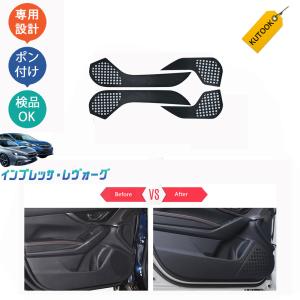 カーボンミラーカバーインプレッサGH/GR/GVレガシィBP/BLエクシーガYA 12月末入荷予定）スバル インプレッサ用(GH/GR/GV)レガシィ(BP/BL-D型