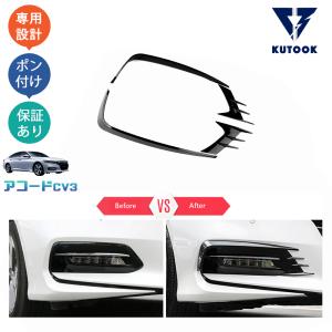 フィット ホンダ 純正 マッドガード プラチナホワイトパール NH