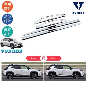 トヨタ純正新品】TOYOTA 未使用品 ☆超希少品☆ ヤリスクロス
