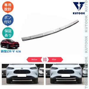 ZRV 純正ドアバイザー　新品 ZRV 純正ドアバイザー 新品 ドアバイザー｜エクステリア｜ZR-V