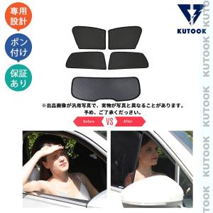Aizu（アイズ） フォレスター SK [年式：H30.06〜R07.03] マルチ 