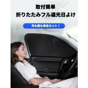 KUTOOK オデッセイRC4 サンシェードカ...の詳細画像1