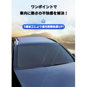 KUTOOK オデッセイRC4 サンシェードカ...の詳細画像3