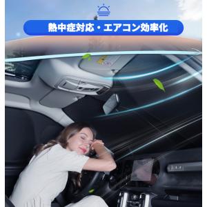 KUTOOK オデッセイRC4 サンシェードカ...の詳細画像5
