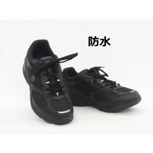 New Balance ニューバランス スニーカー 防水 ゴアテックス