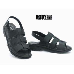 Pansy パンジー フリッピー FD 107 ブラック バックバンドサンダル グルカサンダル 超軽量｜little-shoes-shop