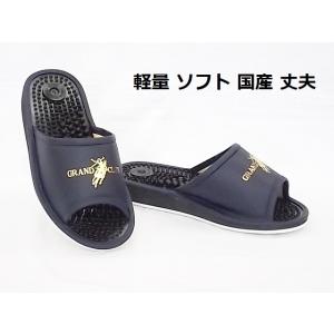 健康スリッパ 752 ネイビー 軽量 ソフト 国産 丈夫｜little-shoes-shop