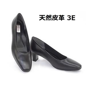 レディース プレーン パンプス セナムーン 280 黒 スクエアトゥ オフィス フォーマル 就活 Sena Moon