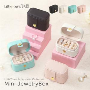 SWAROVSKI（スワロフスキー） 『ジュエリーボックス』ピンク 5551578