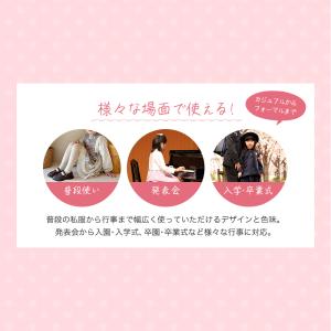 キッズ タイツ リブ 子供 くすみカラー キッ...の詳細画像3