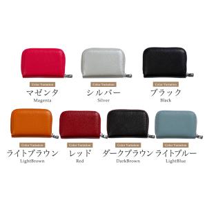 カードケース 本革 じゃばら スキミング防止 ...の詳細画像1