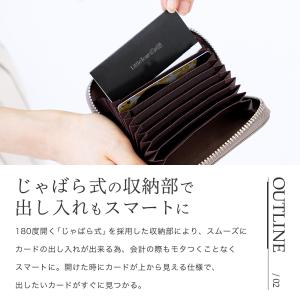 カードケース 本革 じゃばら スキミング防止 ...の詳細画像4