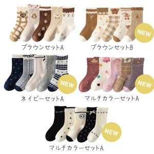 キッズ ソックス 子供 靴下 5足セット 12...の詳細画像3