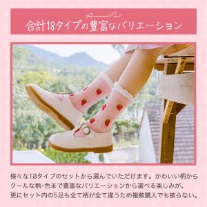キッズ ソックス 子供 靴下 5足セット 12...の詳細画像5